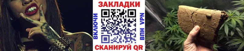 Хочу наркоту Улан-Удэ АМФЕТАМИН  Псилоцибиновые грибы  Марихуана  Мефедрон  NBOMe  Альфа ПВП  KRAKEN   Cocaine 