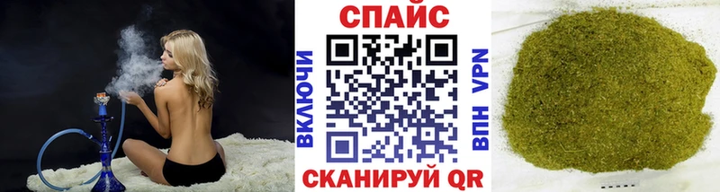БУТИРАТ GHB  Улан-Удэ 
