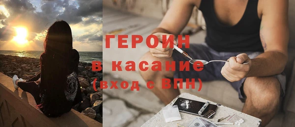 марки nbome Богданович