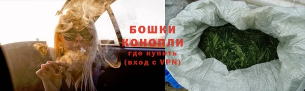 марки nbome Богданович