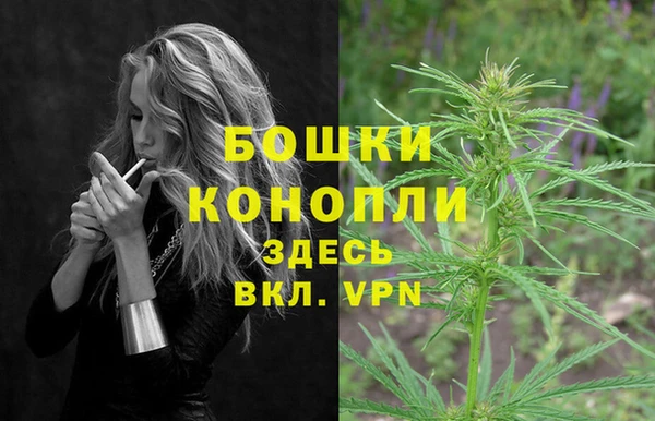 марки nbome Богданович