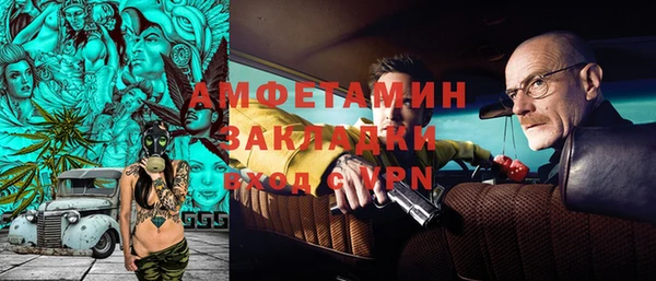 марки nbome Богданович