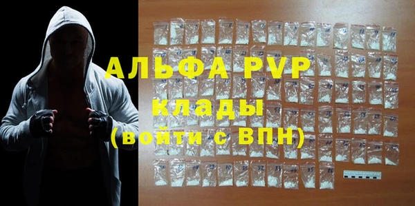 марки nbome Богданович