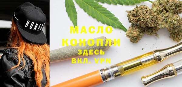 наркотики Нязепетровск