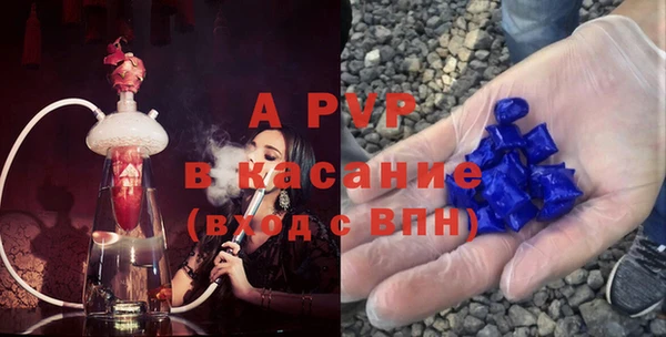 марки nbome Богданович