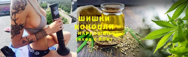 марки nbome Богданович