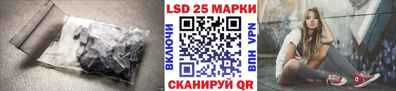 ЛСД экстази ecstasy  купить  цена  Улан-Удэ 
